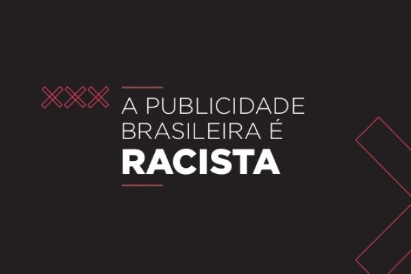 diversidade publicidade racista